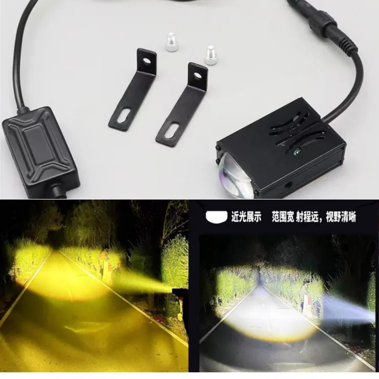 汽车中网双光透镜隐藏式射灯激光炮铺路爆闪灯适用于越野车