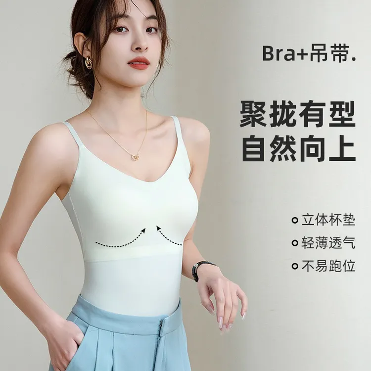 直播爆款冰丝无痕夏季美背吊带文胸一体固定杯内搭外穿打底背心女