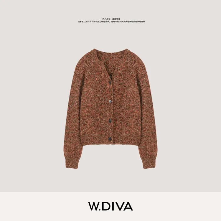 W.Diva【三年之约】桑蚕丝山羊绒混纱夹花纱针织开衫外套54Z283250