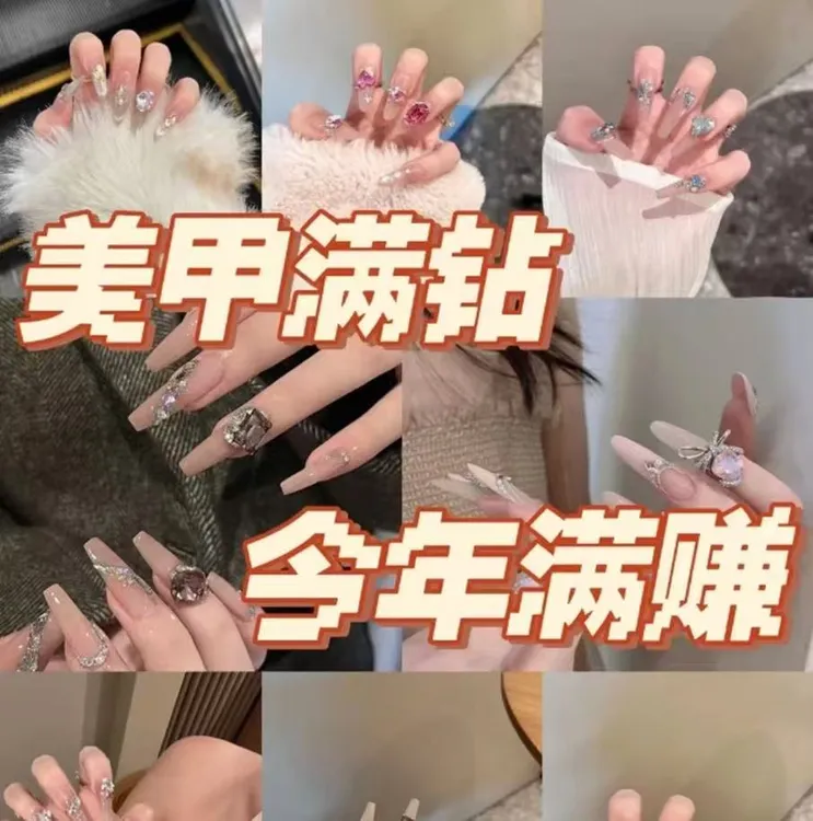 纯手工高级显手白夏日穿戴甲