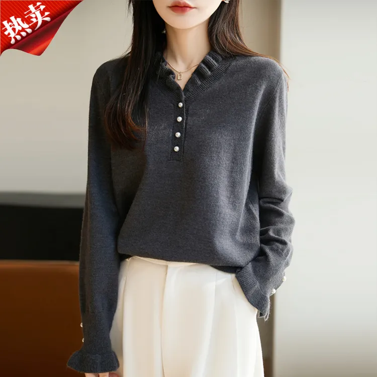 时尚品牌木耳边珍珠扣针织衫法式V领花边袖内搭打底上衣冬
