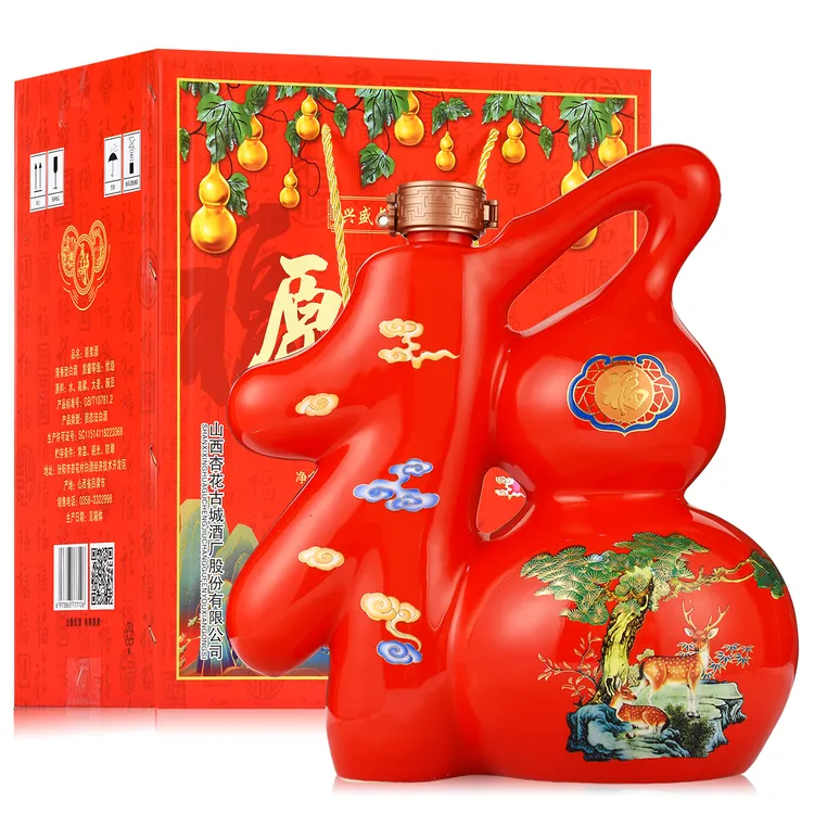 兴盛长兴盛长福酒清香型白酒 酒厂优级原浆酒53%Vol1500ml