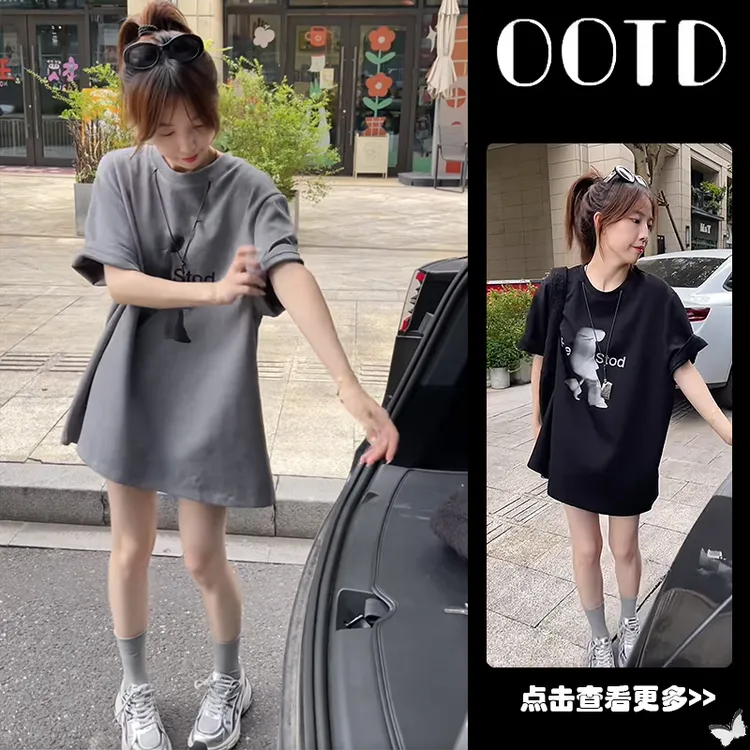 早秋穿搭一整套女2025新款韩版宽松短袖T恤蕾丝阔腿短裤两件套