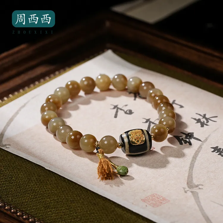 精美18K和田玉糖白路路通手串7.5mm百搭多样性发货18881