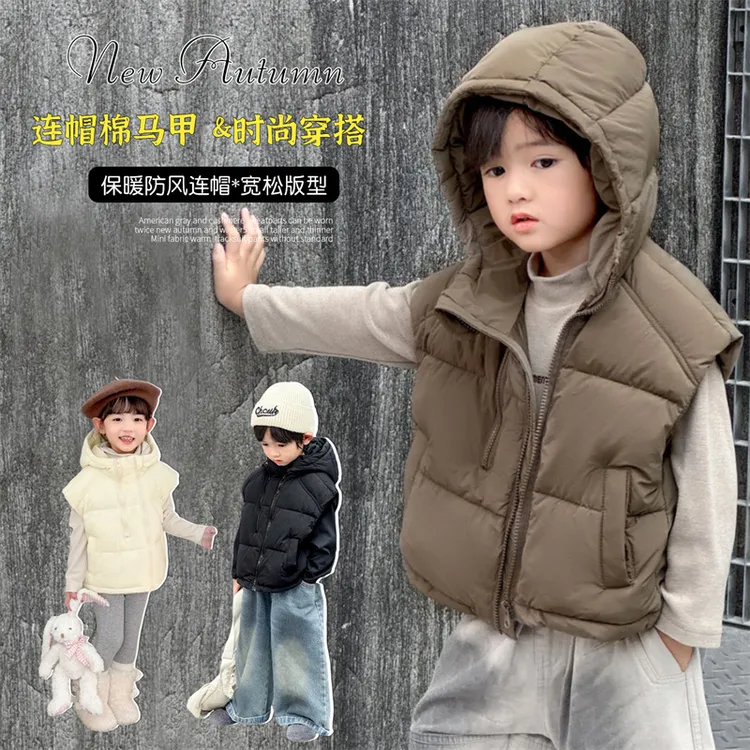 韩版儿童棉马甲中大童宝宝加厚马夹背心男童女童连帽坎肩外穿反季