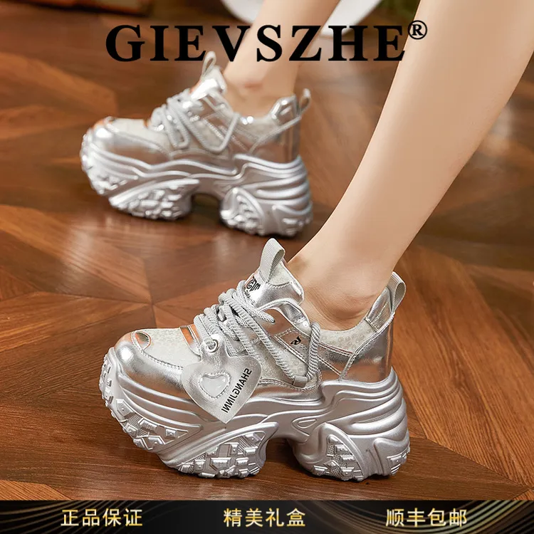 纪诗哲厚底老爹鞋女冬季新款运动休闲鞋女10cm内增高女鞋女款