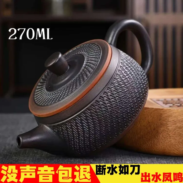 紫陶茶壶半手工跳刀纹大容量汉瓦壶高档茶具套装泡茶复古家用单壶
