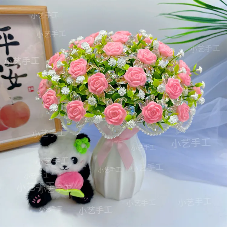 买2单送剪刀【七夕福利】星辰大玫瑰花材料包 手工diy摆件