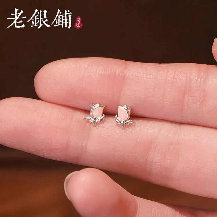 吴越老银铺 足银耳饰 足银999郁姿耳钉气质郁金香银耳钉简约精致
