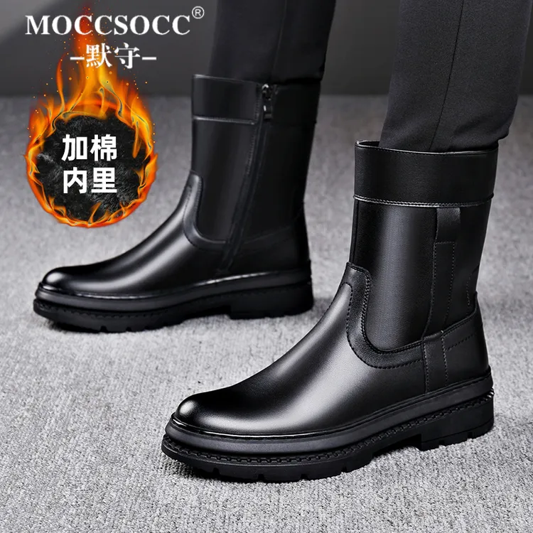 MOCCSOCC马丁靴男款厚底增高靴子冬季加绒保暖男靴时尚百搭休闲鞋
