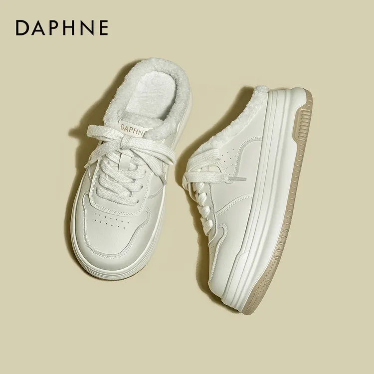 达芙妮厚底小白鞋半拖女2025秋冬新款加绒保暖百搭小个子休闲棉拖