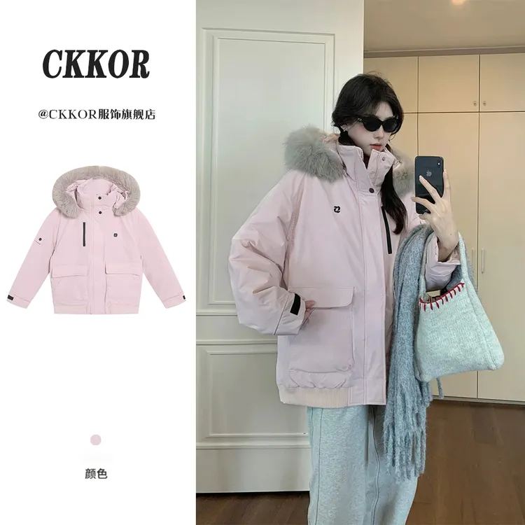 CKKOR冬季新款加厚保暖宽松毛领棉服女韩版时尚洋气中长款派克服