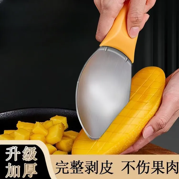 便携款双头款西瓜芒果水果分割器水果便携夹子家用创意多功能加厚