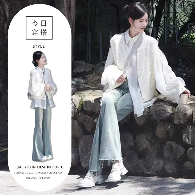 春秋2025新款白色针织马甲衬衫高腰显瘦牛仔裤女茶歇风气质套装潮