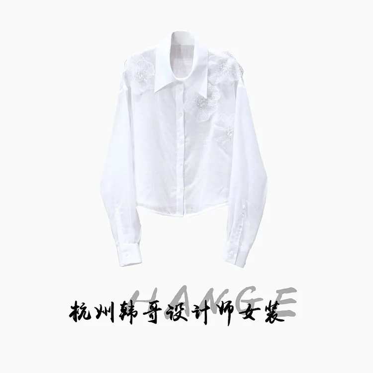 【韩哥女装】2025轻薄透气月光白格纹立体定花天丝麻休衬衫8759-D8