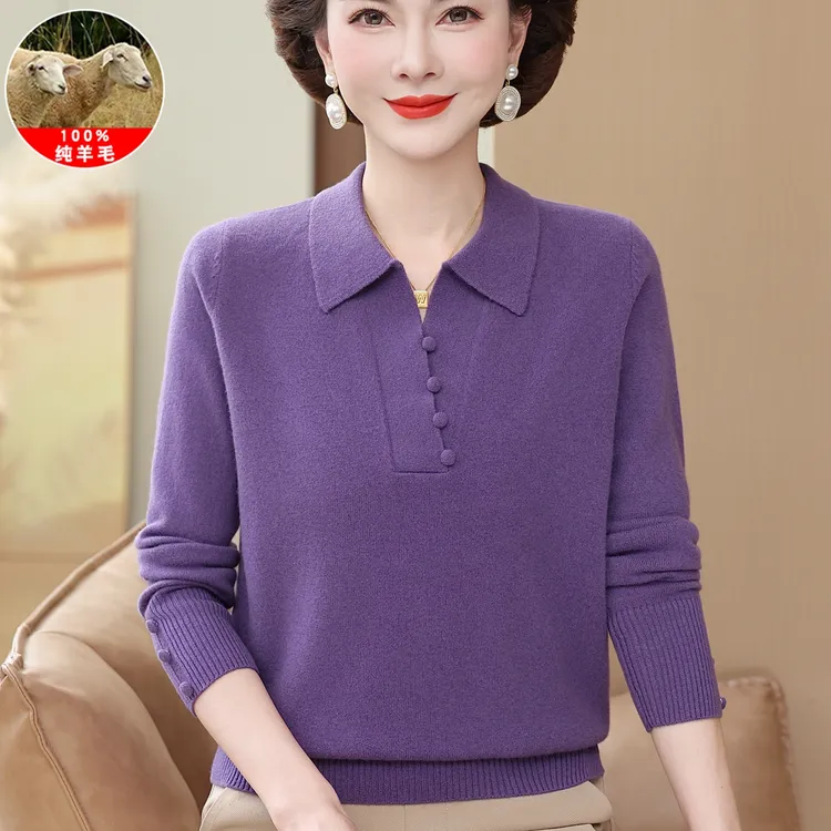 中老年羊毛衫女100%纯羊毛翻领毛衣洋气妈妈装宽松大码秋冬打底衫