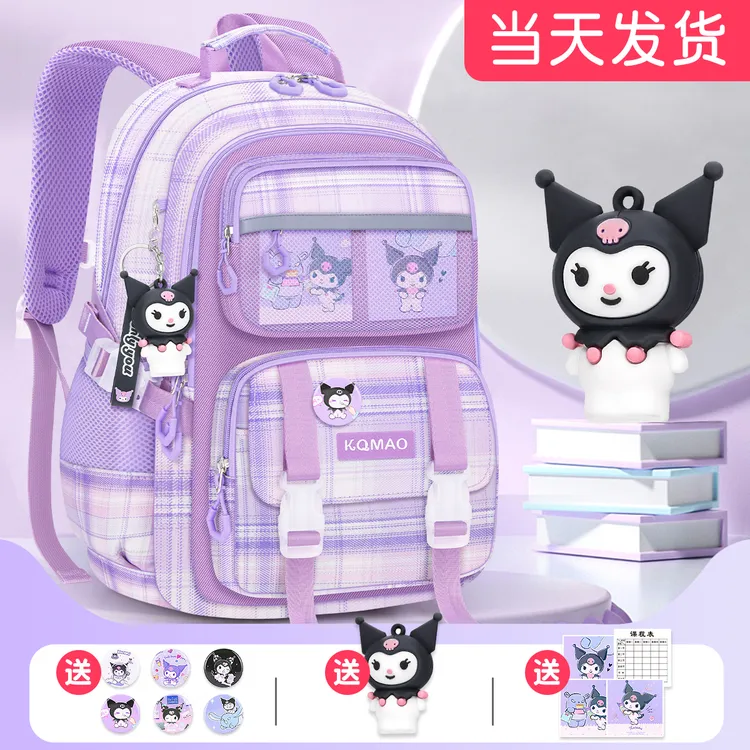 2025新款小学生大容量三到六儿童4哪吒书包女孩一年级减负护脊6