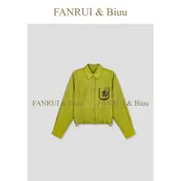 FANRUI/泛芮「小骏之旅」亚麻天丝挂饰小马轻奢洋气百搭外套B18424