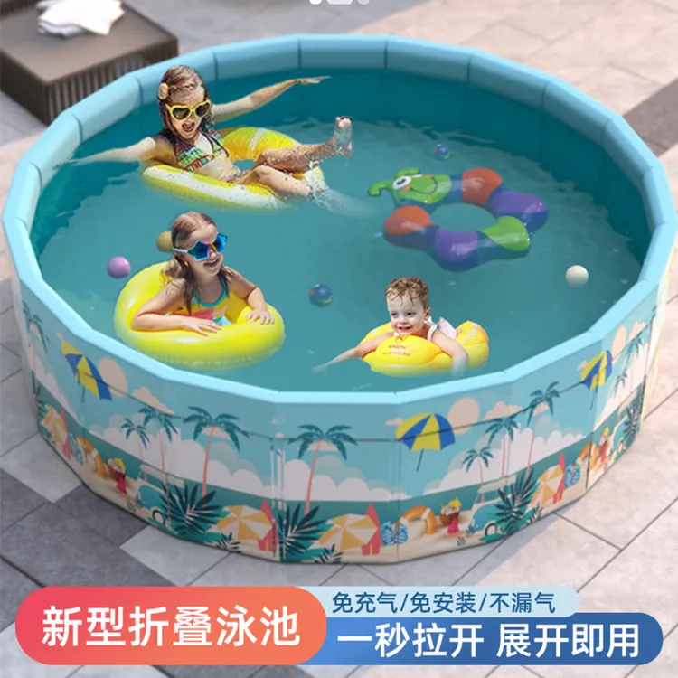 免充气折叠游泳池室内宝宝洗澡游泳桶户外戏水池家用儿童沙池围栏