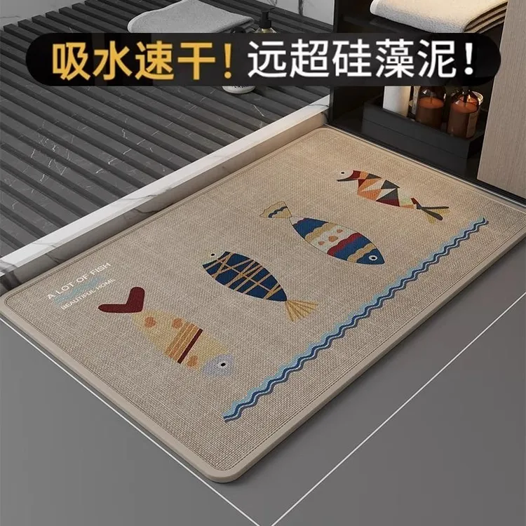 亚麻浴室地垫卫生间吸水厕所门口垫子耐脏洗手间地毯编织印花脚垫