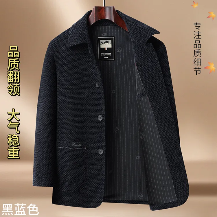 蝶入花春秋款纽扣翻领雪尼尔中山装外套中老年爸爸装男士休闲外套