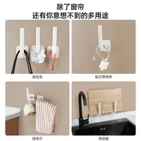 (4个装)L型多功能挂钩abs材质