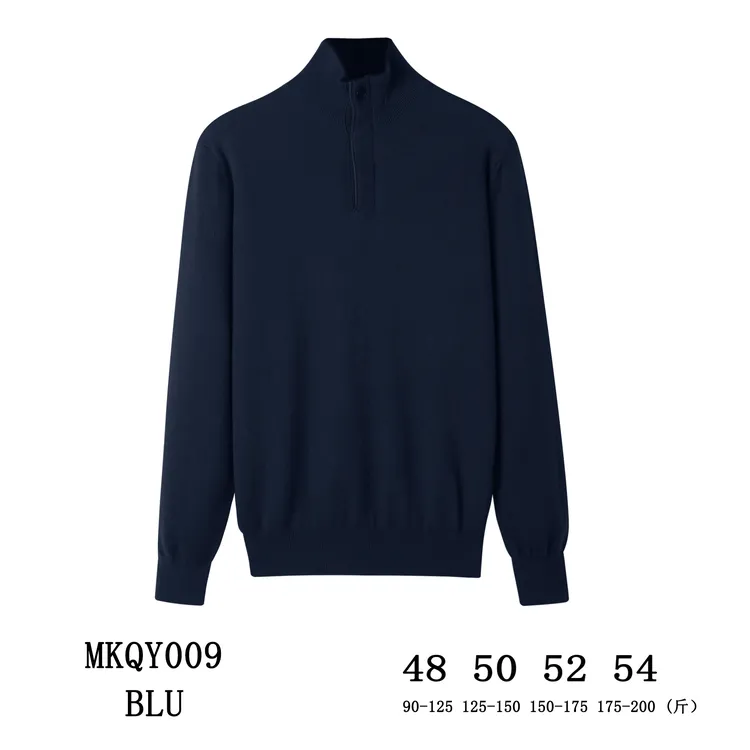 杰N亚100%羊绒-MK009-秋冬立领半拉链商务休闲高端男士长袖针织衫