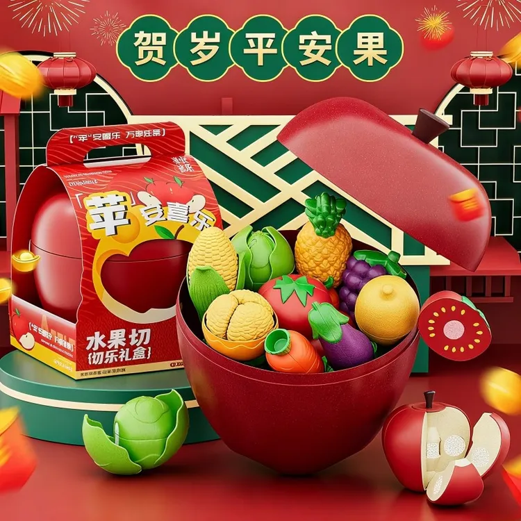 圣诞节礼物儿童蔬菜切切乐玩具过家家切菜可啃咬厨房玩具早教