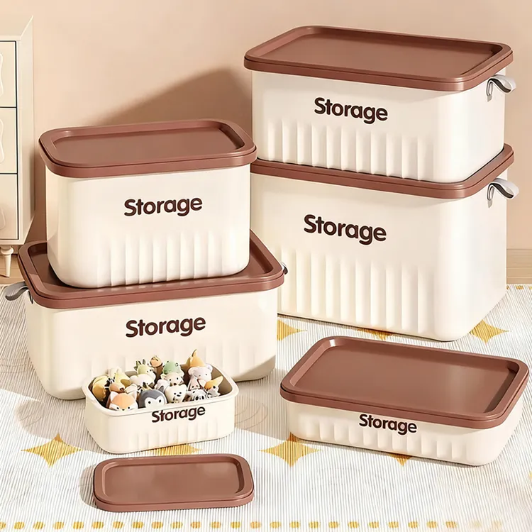 奶油风客厅防尘收纳箱超大号收纳箱玩具零食整理盒家用桌面储物盒