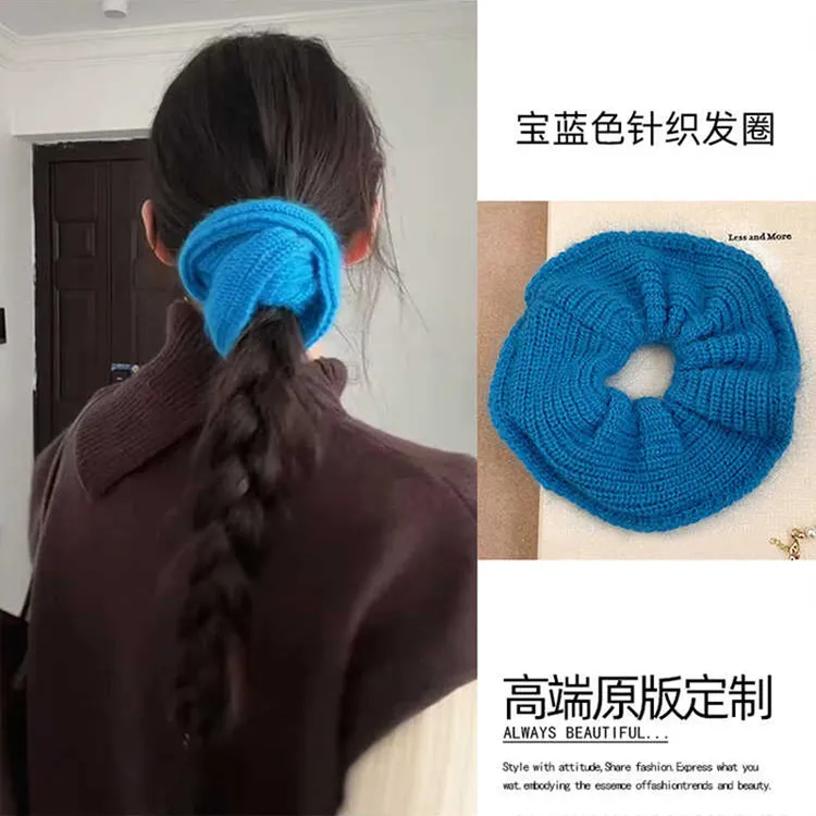 韩系蓝色大肠发圈超大头绳女扎发高级感秋冬发绳气质低丸子头发饰