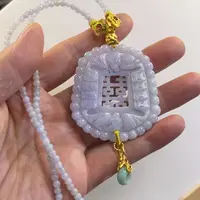 翡翠吊坠(赠链)未镶嵌代编织