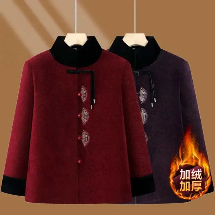 新中式妈妈装冬季加绒加厚保暖气质外套中老年人奶奶喜庆过年棉服