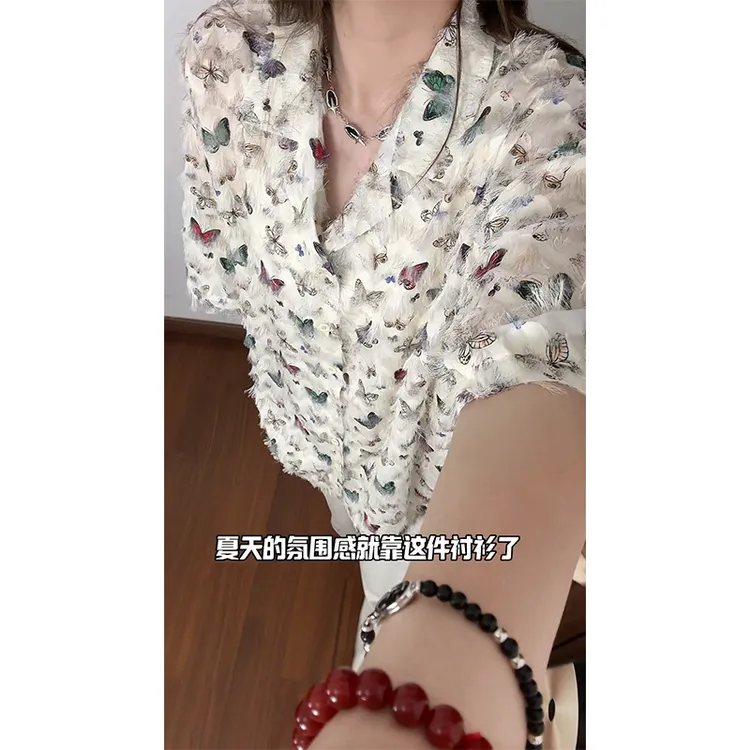 米白色流苏蝴蝶短袖花衬衫男女款夏季ootd穿搭氛围感半袖衬衣外套