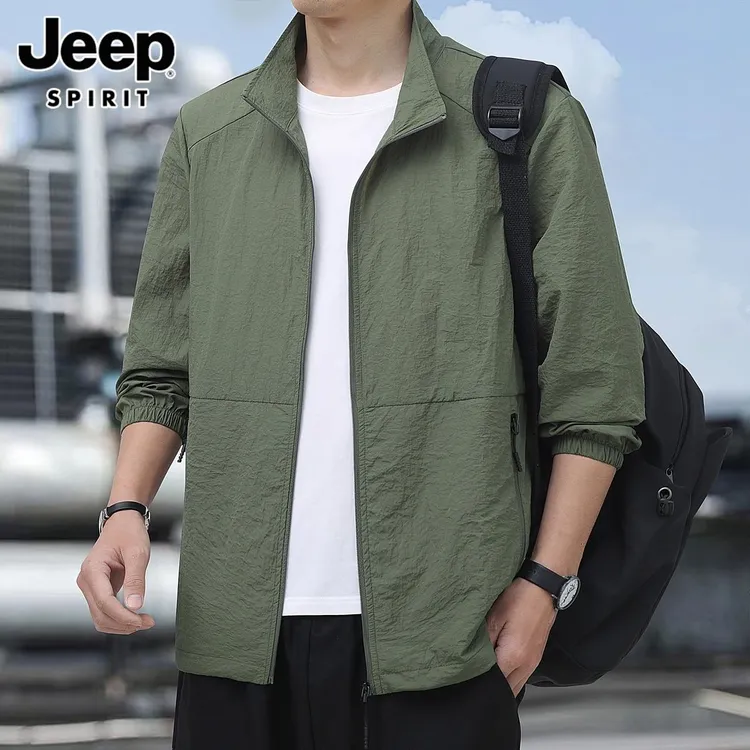 JEEPSPIRIT防晒衣男士2025夏季薄款UPF50+透气纯色休闲立领防晒服