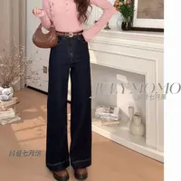 淘稚气丹宁蓝牛仔裤女款爆款2025新款深蓝色微喇阔腿裤子女款秋款