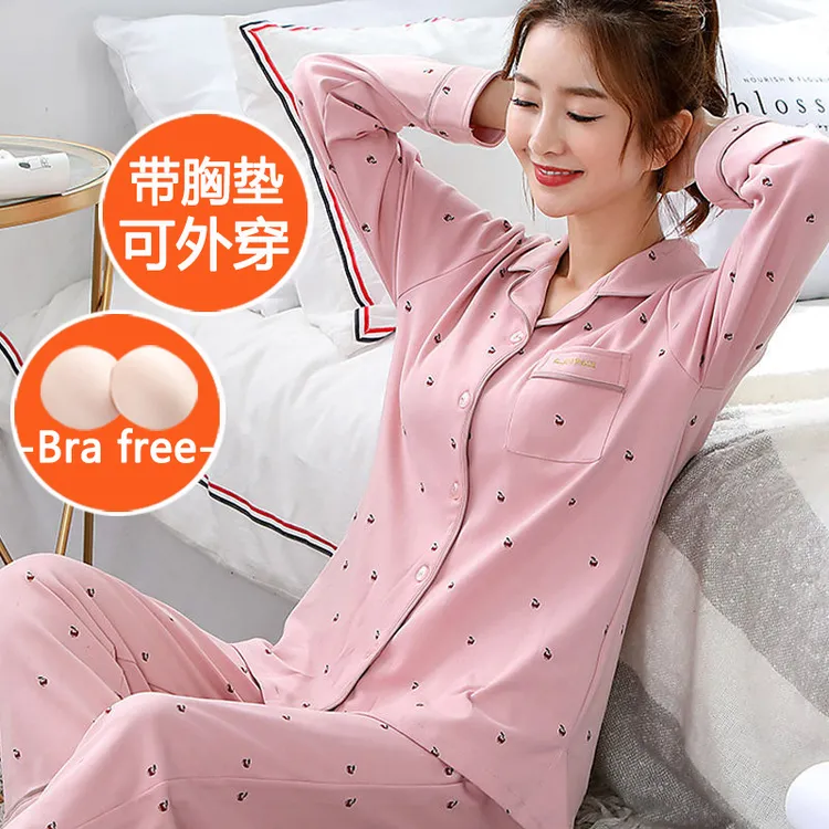 带胸垫一体纯棉睡衣女士春秋季长袖开衫翻领2025年新款居家服套装