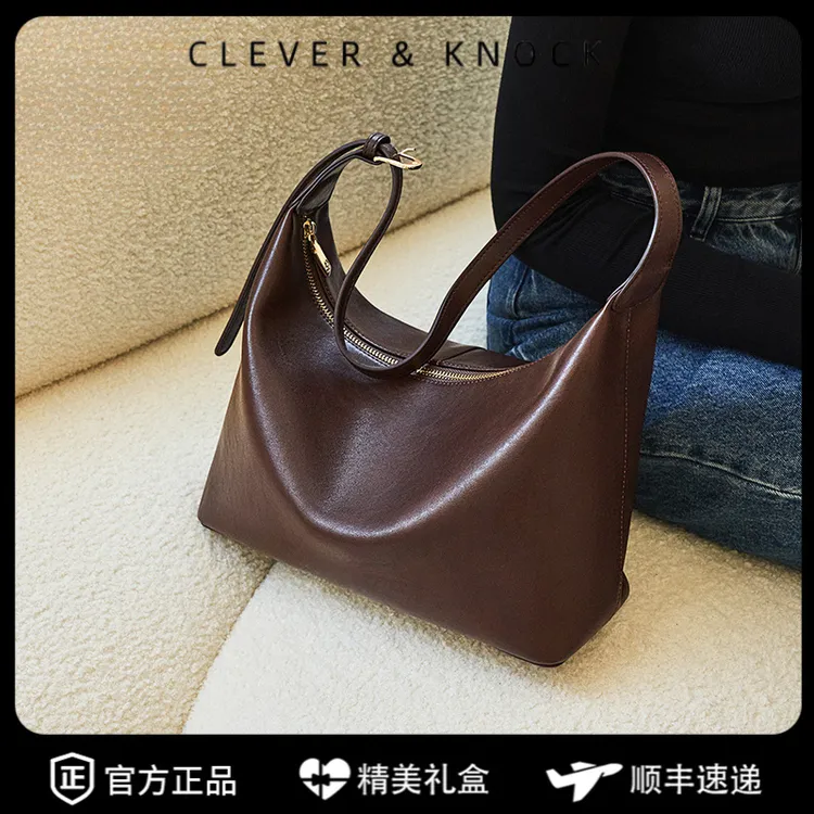 CleverKnock托特包2025新款包包高级感单肩包植鞣牛皮女包通勤腋