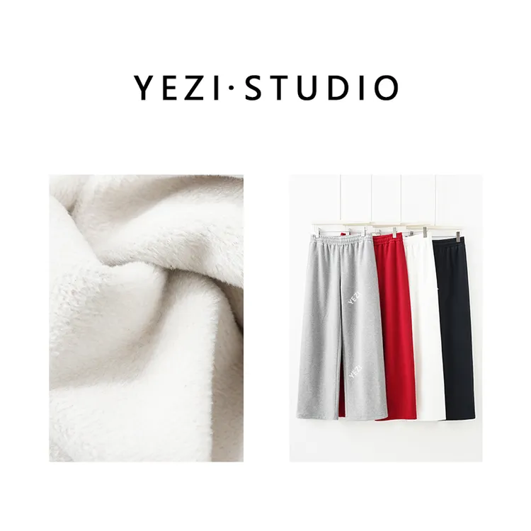 【冬日挚爱】加厚一体绒绵.羊毛桑蚕丝直筒/束脚卫裤25436031（32）