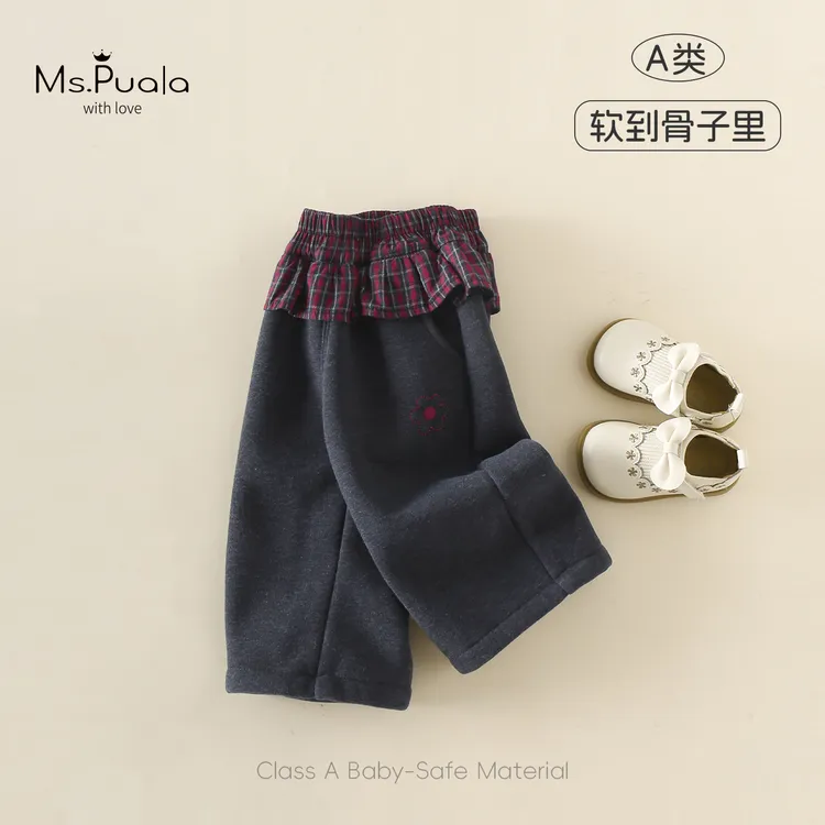 【MsPuala一朵小红花】套装婴幼童女宝宝秋冬休闲舒适加绒简约长裤