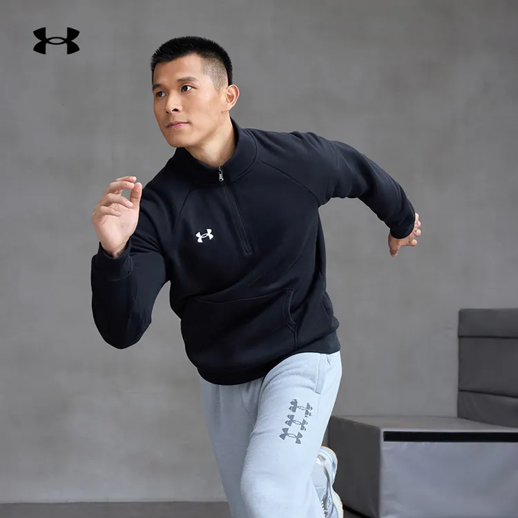 安德玛官方UA春季Rival男子1/4拉链运动休闲卫衣1386016