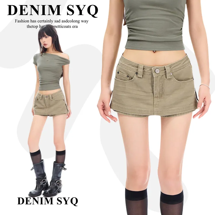 高级感小众卡其色超短裤裙女侧边拉链立体压皱工艺牛仔半身裙