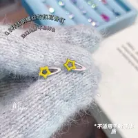 铜合金珐琅耳饰 E504 mini星星发夹釉彩小发夹 设计感钛钢耳骨钉