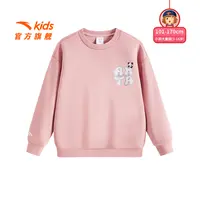 安踏儿童女童针织套头衫2025春秋款透气舒适青少年户外圆领卫衣潮