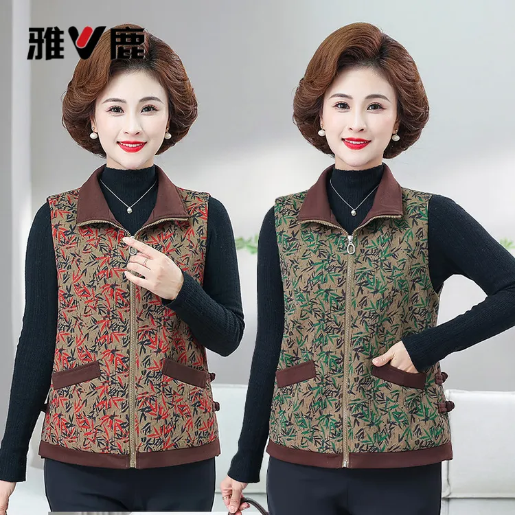 雅鹿优选中年妈妈休闲马甲女春秋季短款洋气百搭宽松大码外穿显瘦