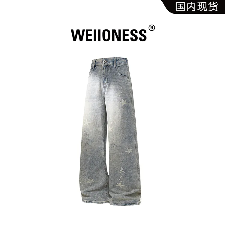 WEIIONESS星星印花牛仔裤男春季复古高街潮流休闲裤轻奢痞帅男裤