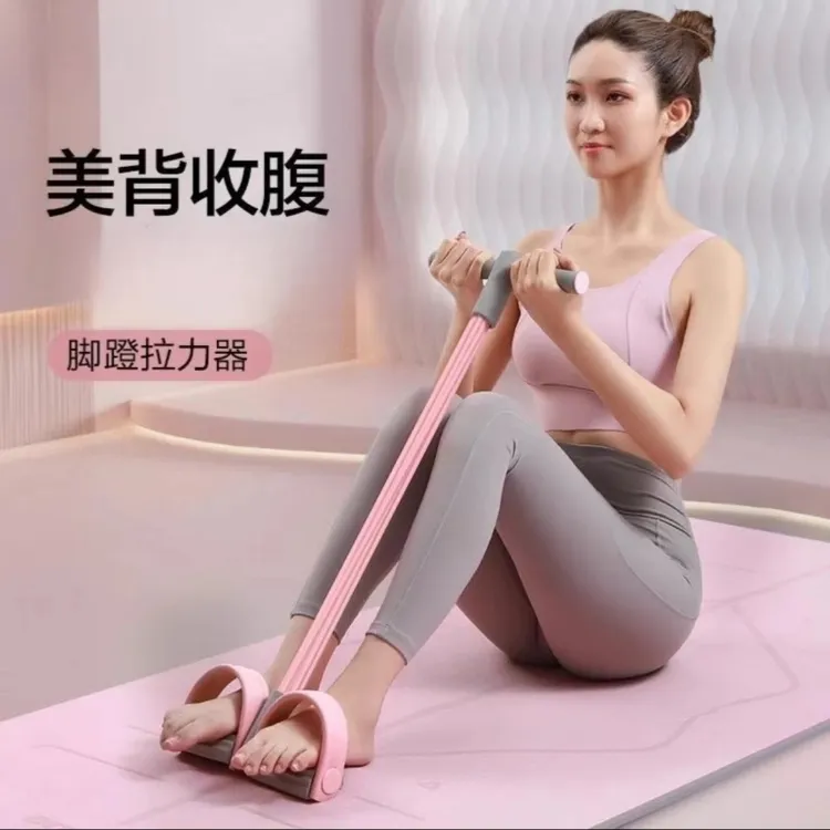 脚蹬拉力器瘦肚子神器减脂健身器材拉伸绳开背美背拉力带锻炼瑜伽