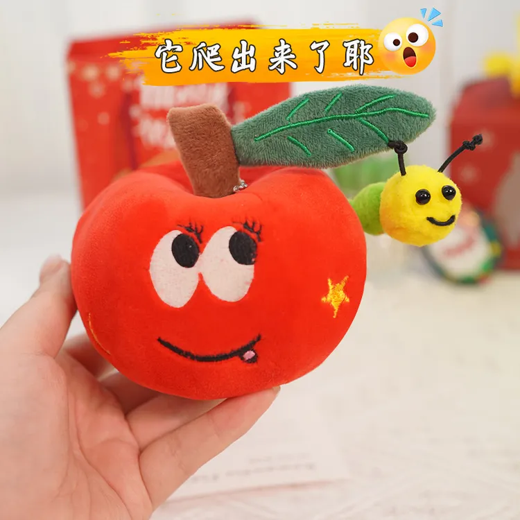 圣诞节惊喜红苹果毛绒挂件公仔玩偶钥匙扣小挂饰送女友圣诞节礼物