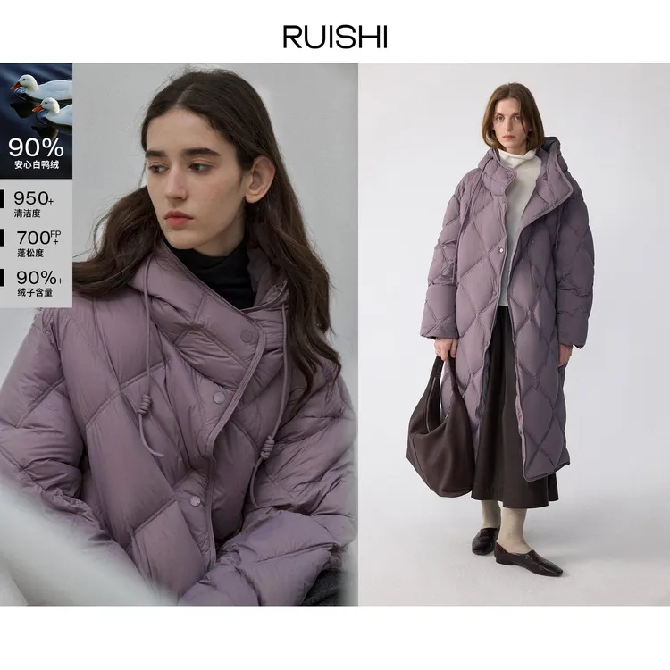 RUISHI芮时纽扣版90白鸭绒菱形泡芙中长款保暖连帽女冬冬装氛围感