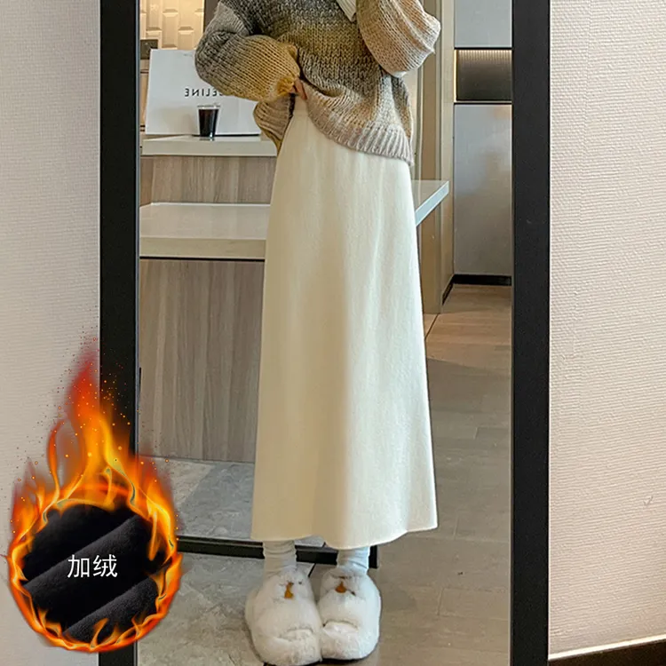 加绒水貂绒针织半身裙女2025新款秋冬季高腰显瘦直筒开叉包臀长裙