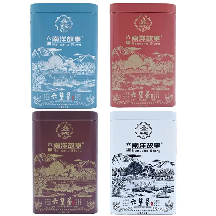 苍松六堡茶 南洋故事系列四小罐 熟茶/生茶/生态茶/老茶婆组合
